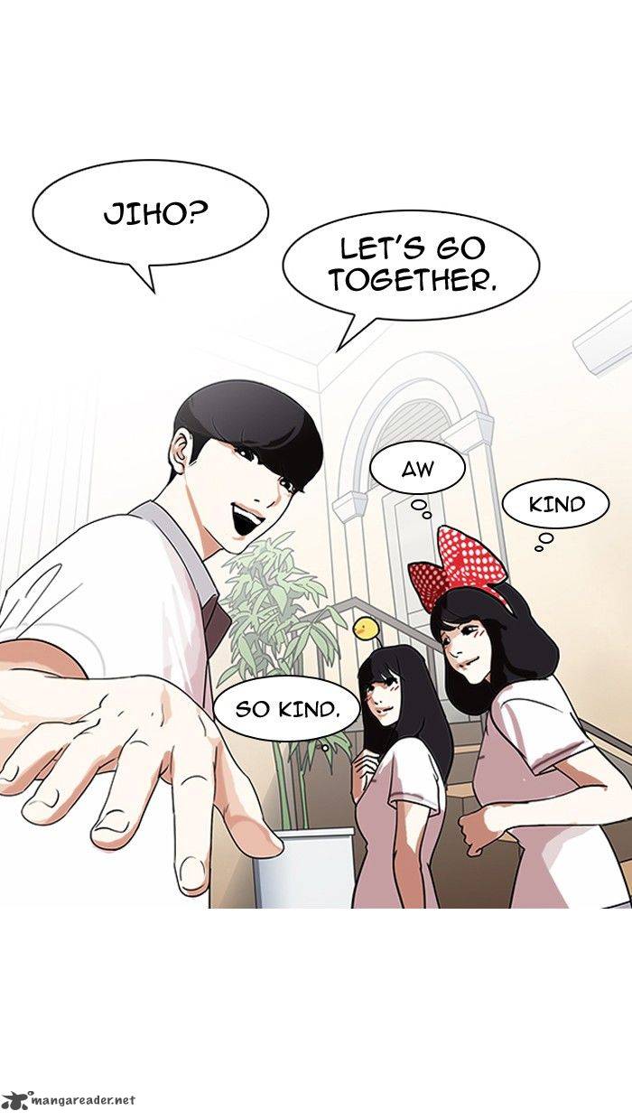 Lookism 139 20