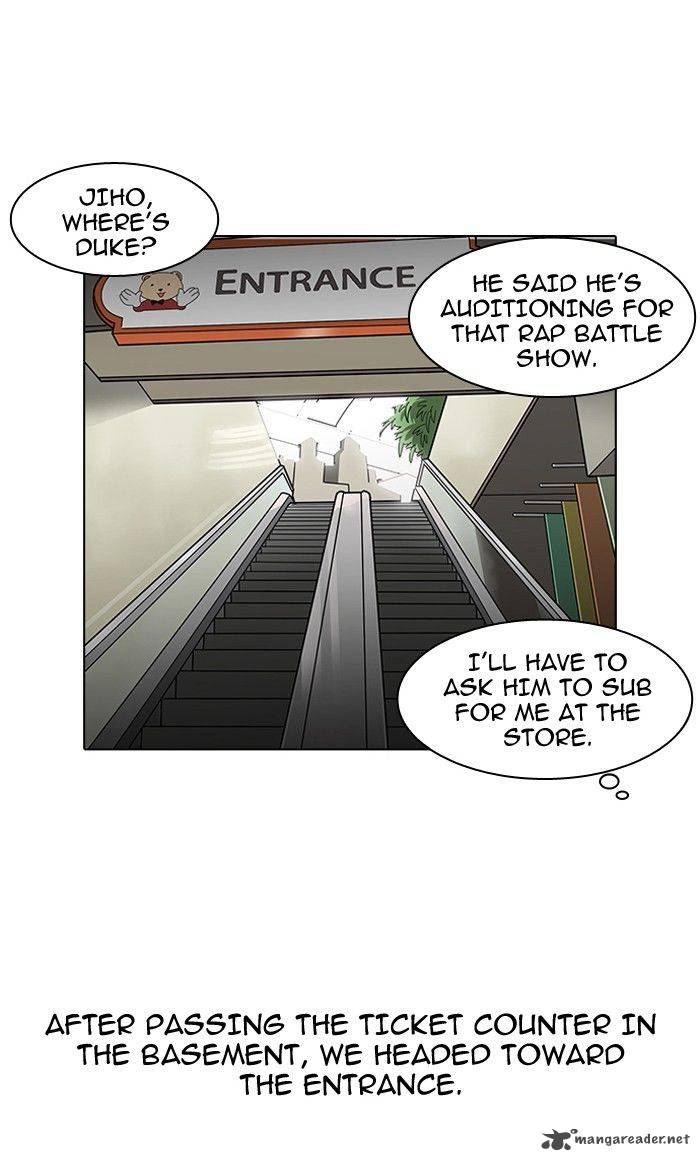 Lookism 139 24