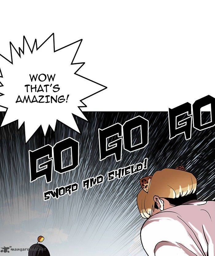 Lookism 139 53