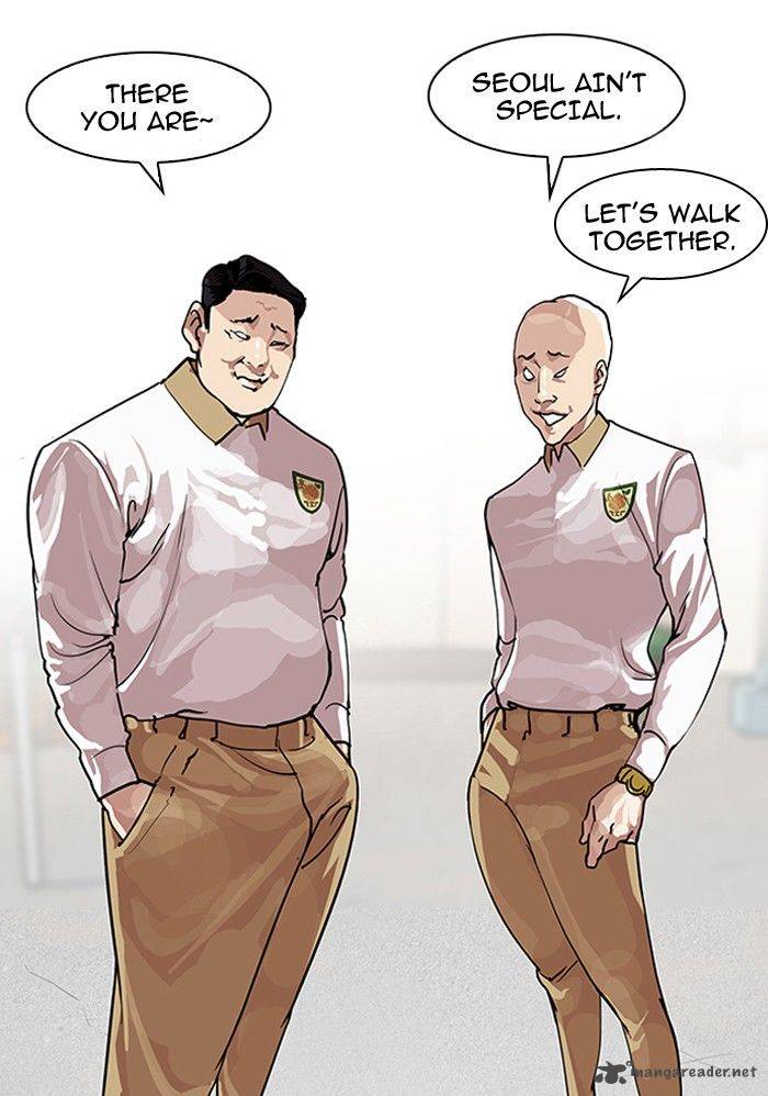 Lookism 139 71
