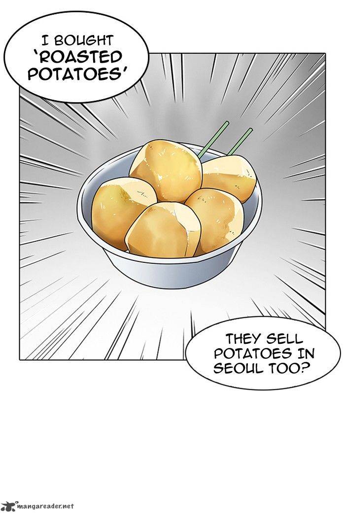 Lookism 139 80