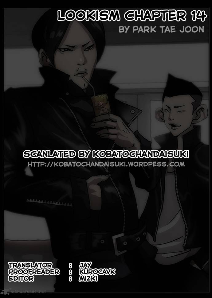 Lookism 14 1