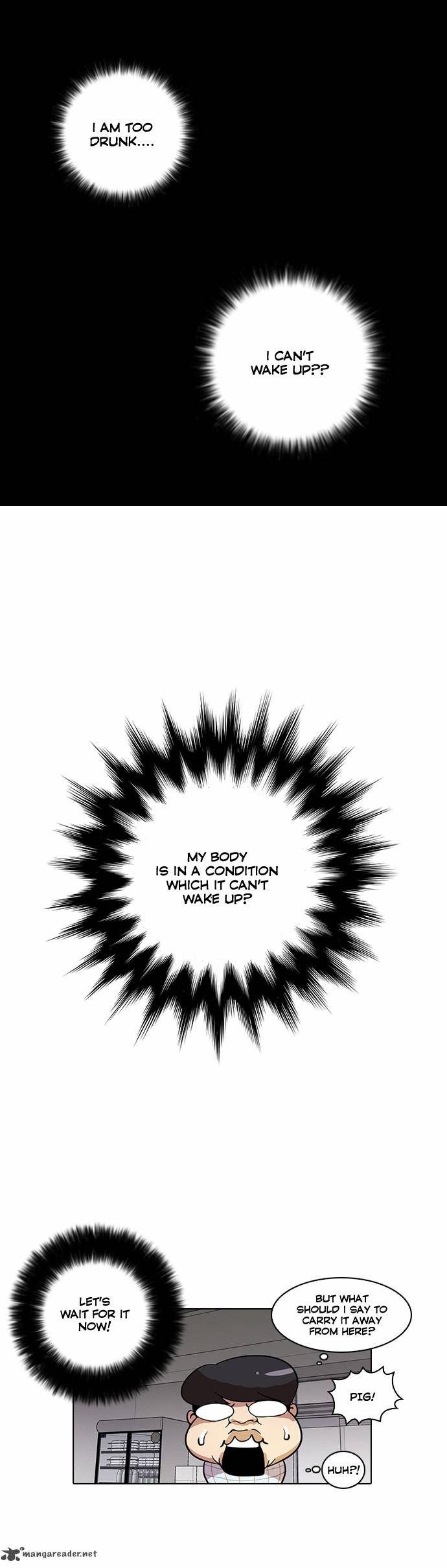 Lookism 14 10