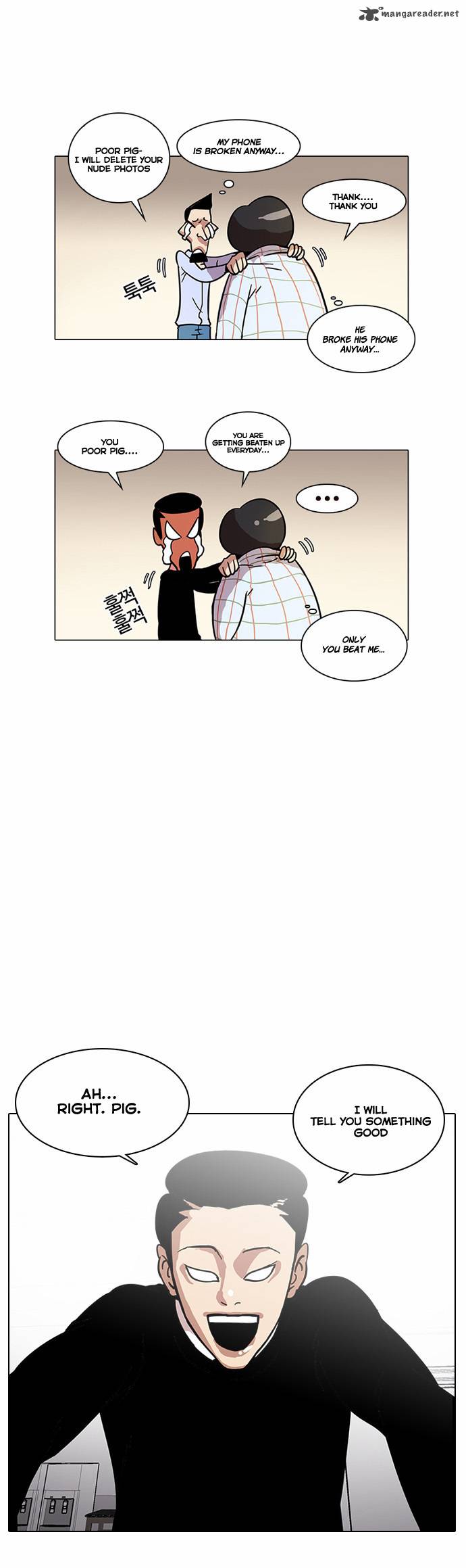 Lookism 14 19