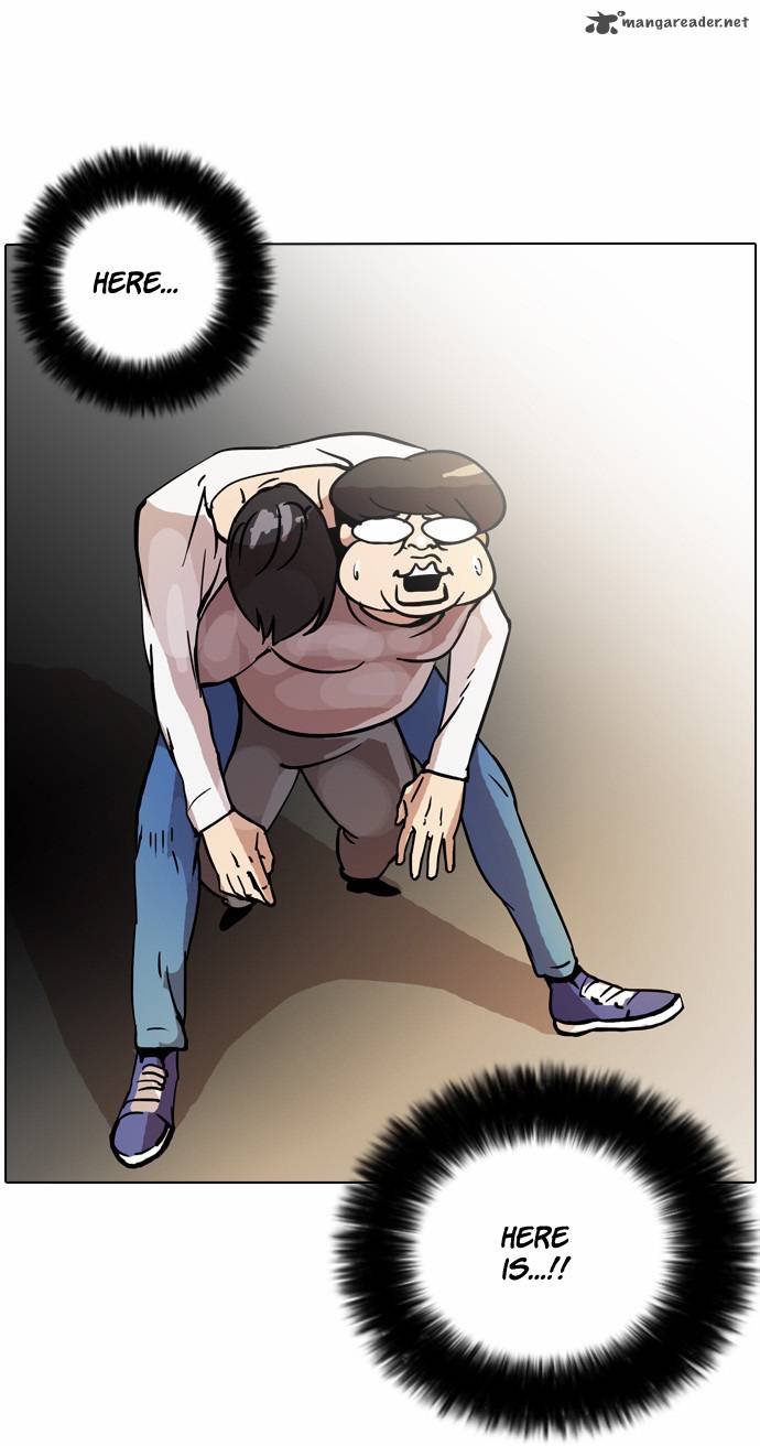 Lookism 14 22