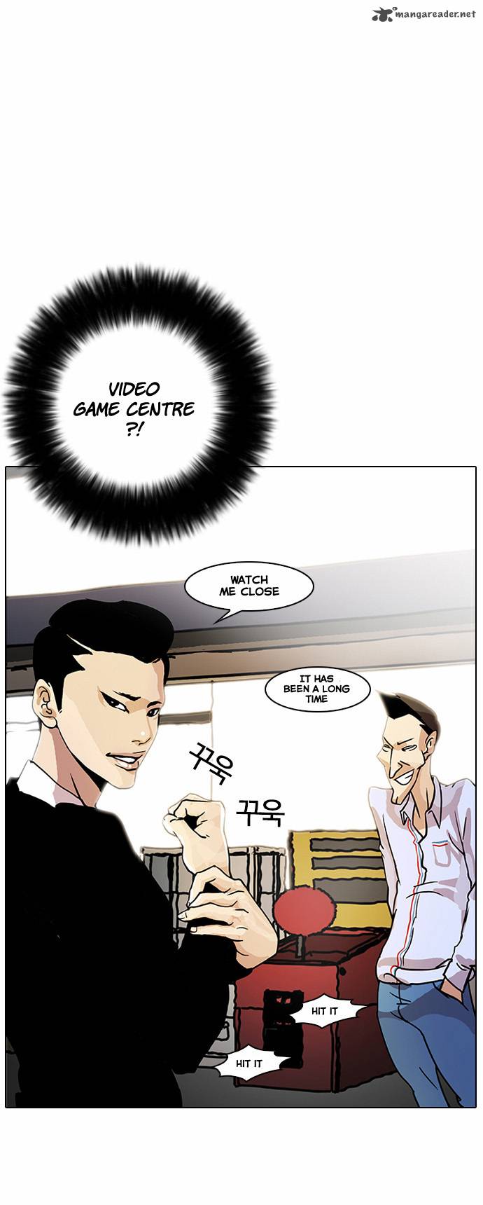 Lookism 14 23