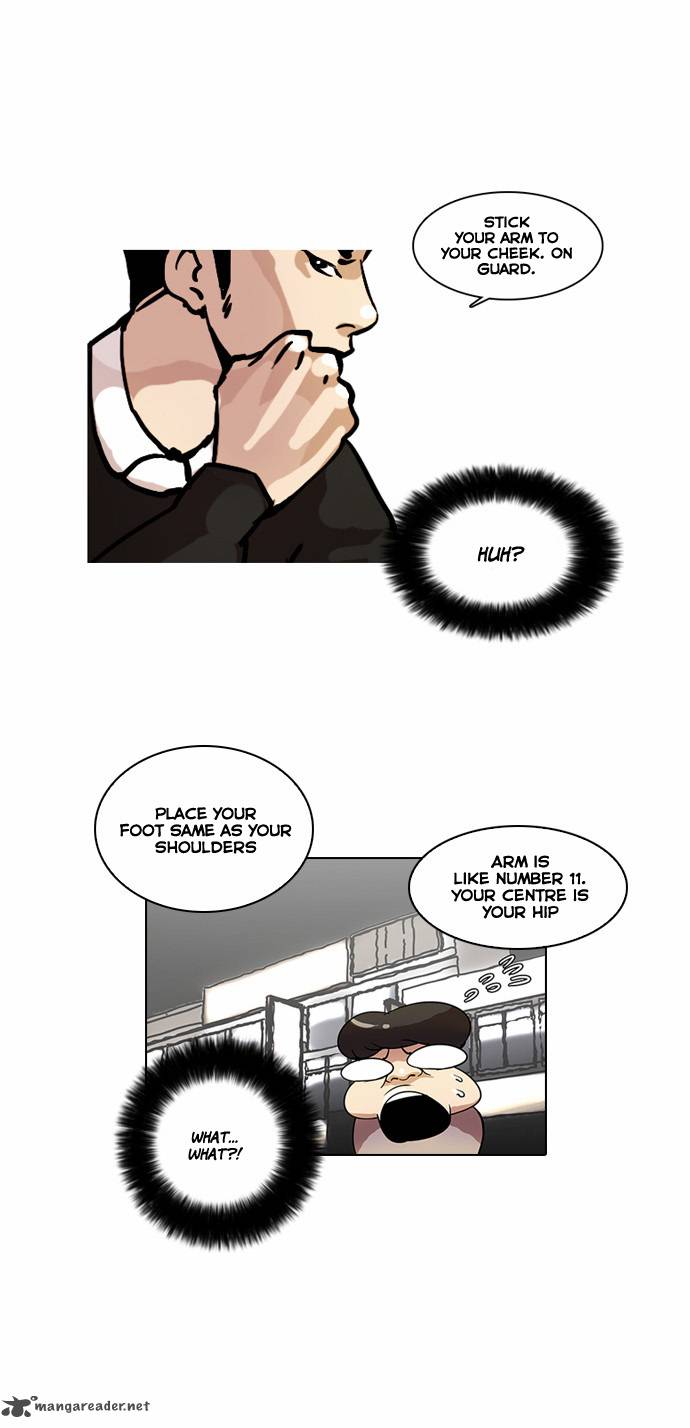 Lookism 14 26