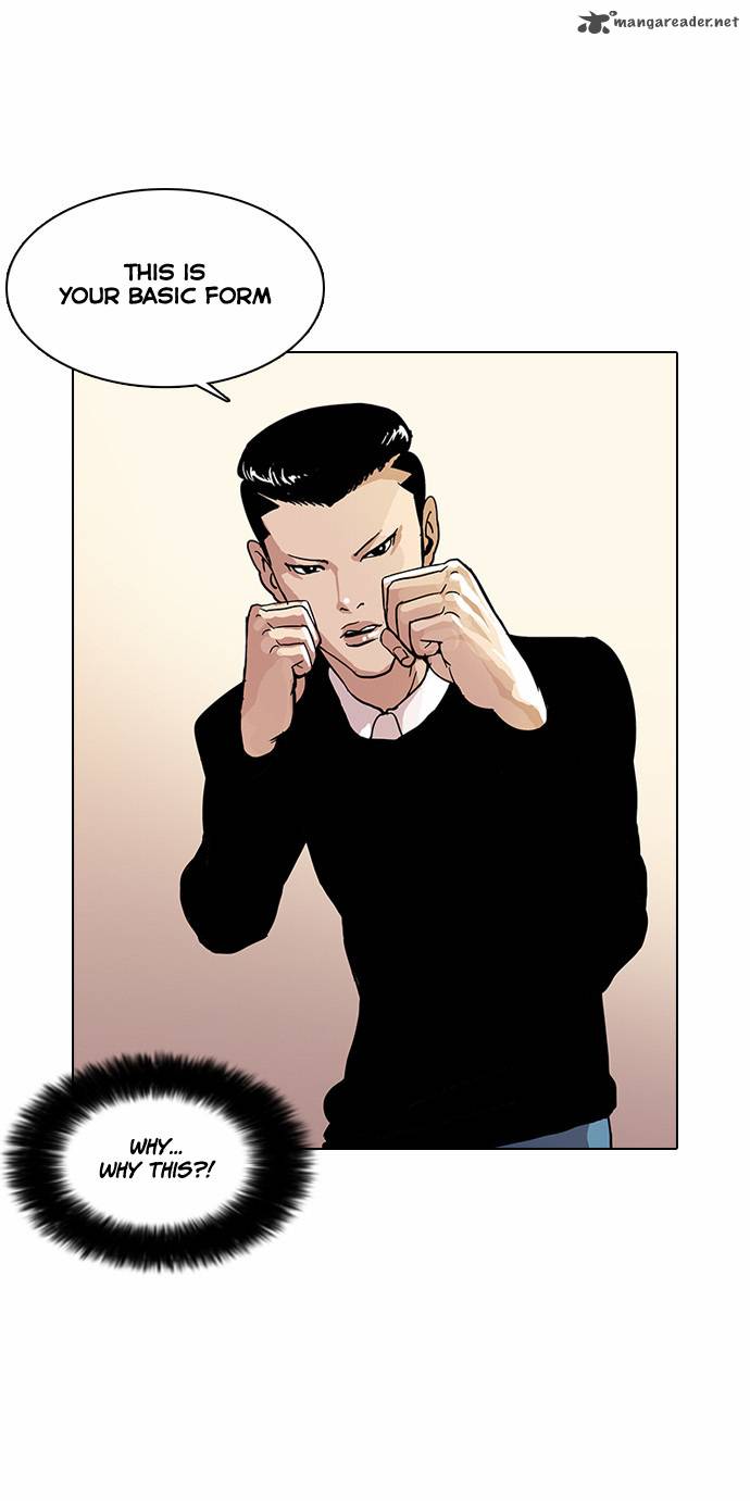 Lookism 14 27