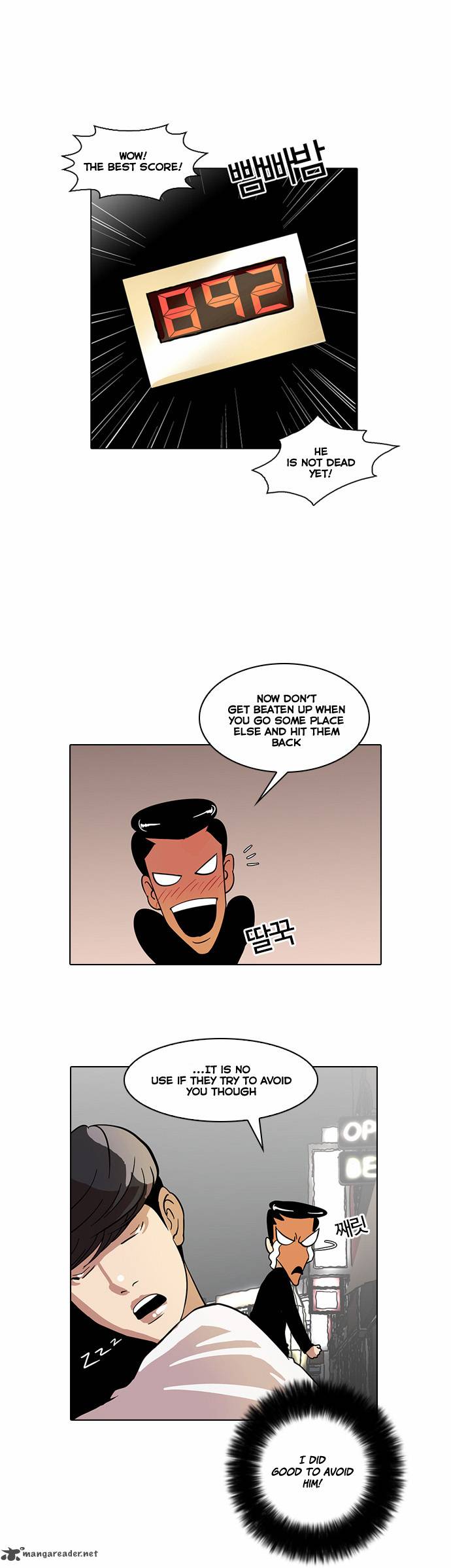 Lookism 14 32