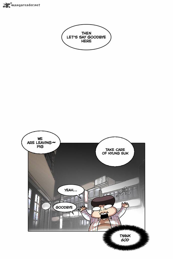 Lookism 14 34