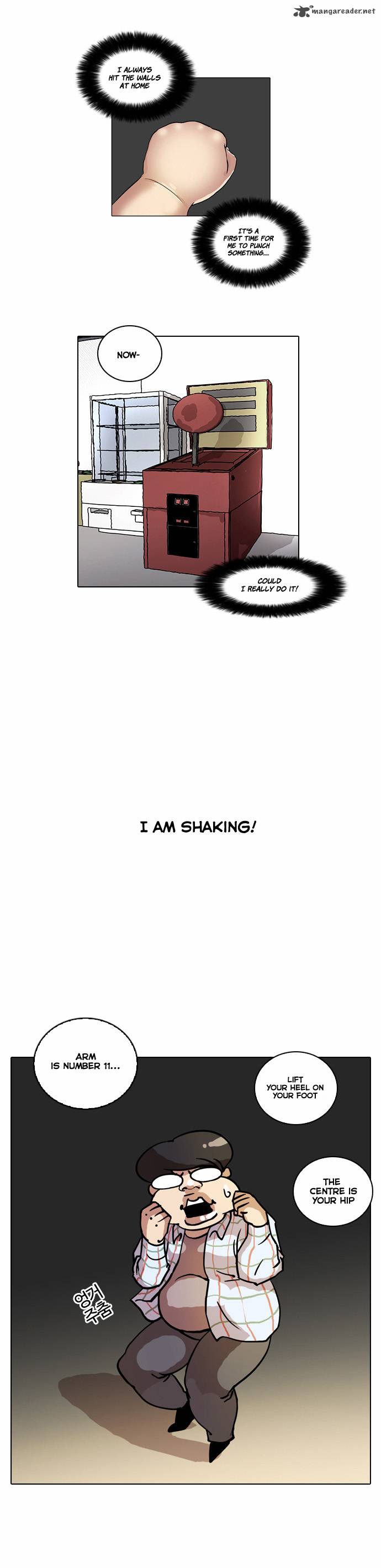Lookism 14 36