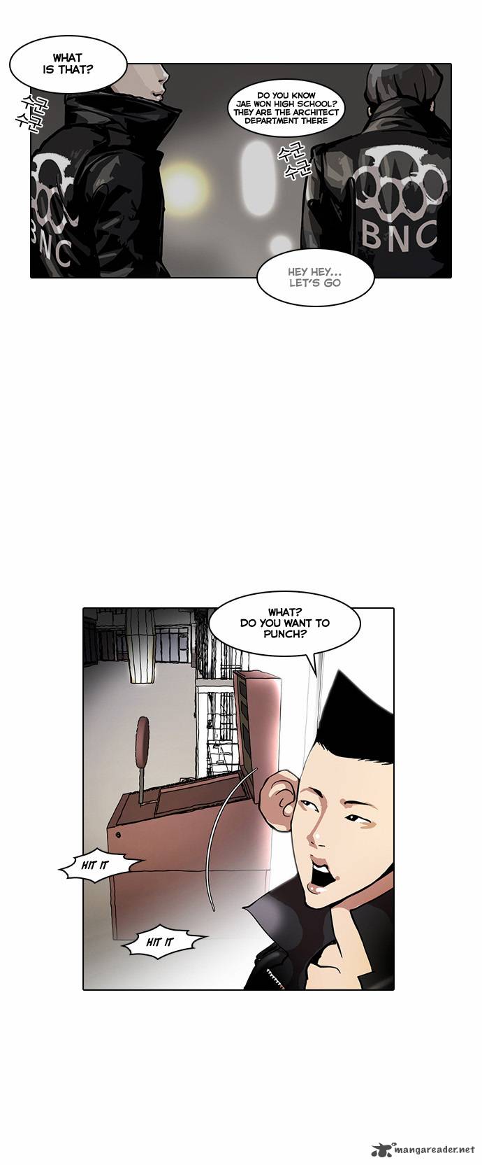 Lookism 14 45