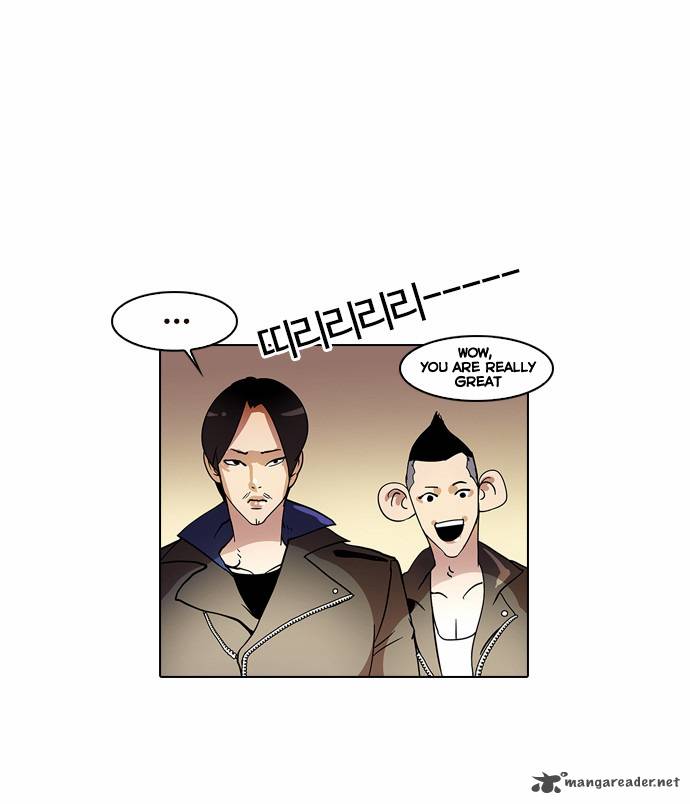Lookism 14 48