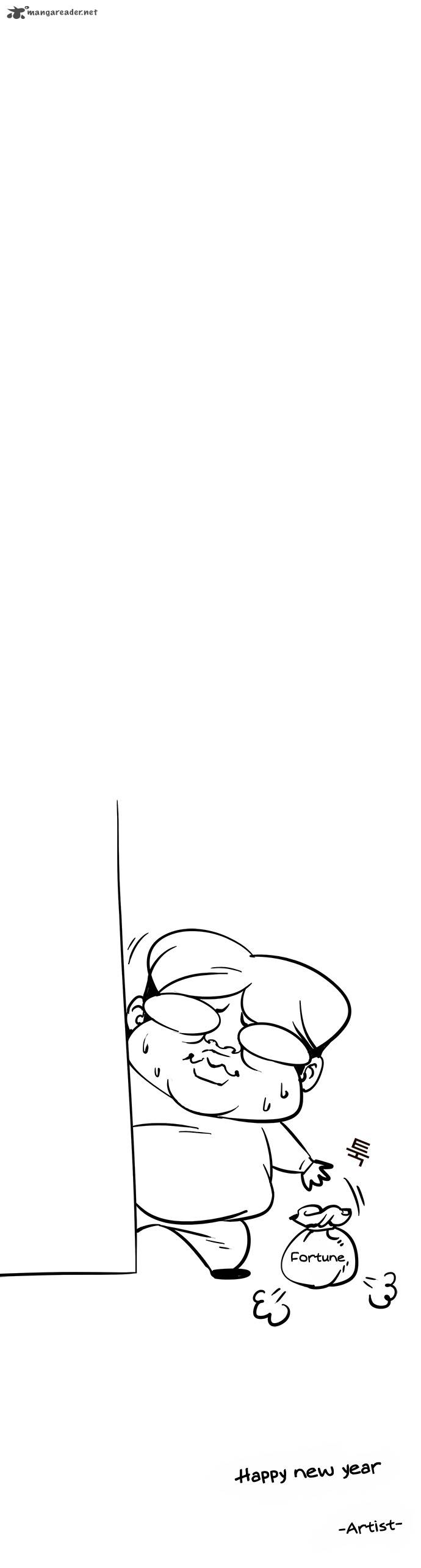 Lookism 14 59