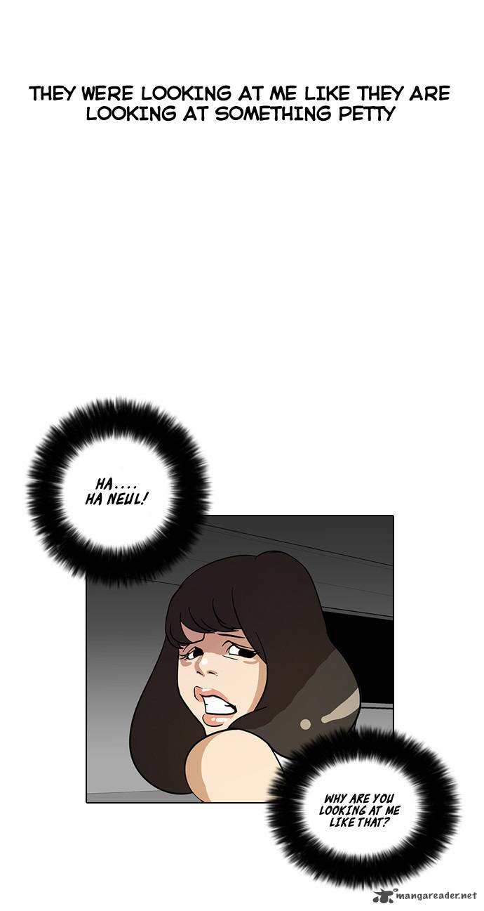 Lookism 14 7