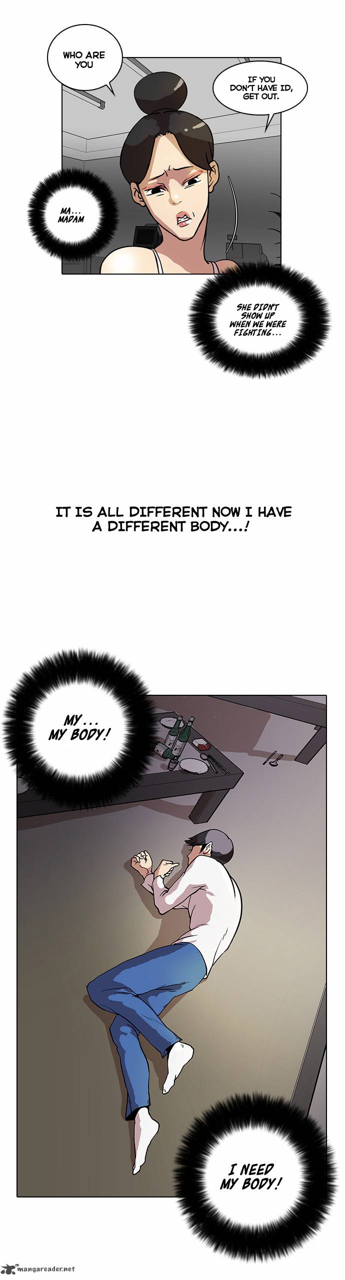 Lookism 14 8