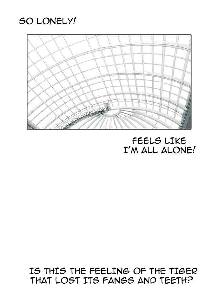 Lookism 140 125