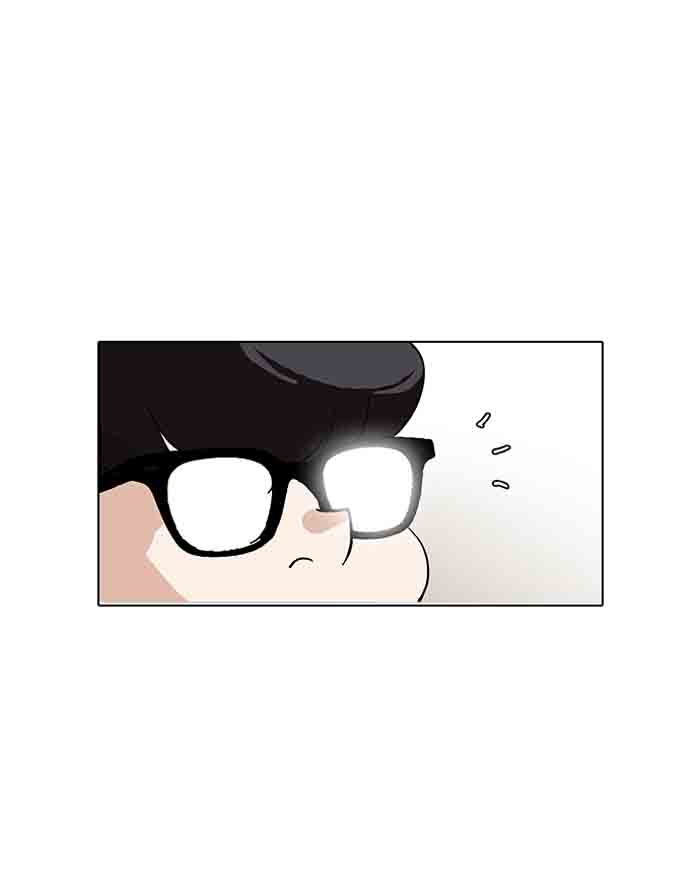 Lookism 140 126