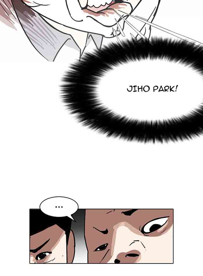 Lookism 140 130
