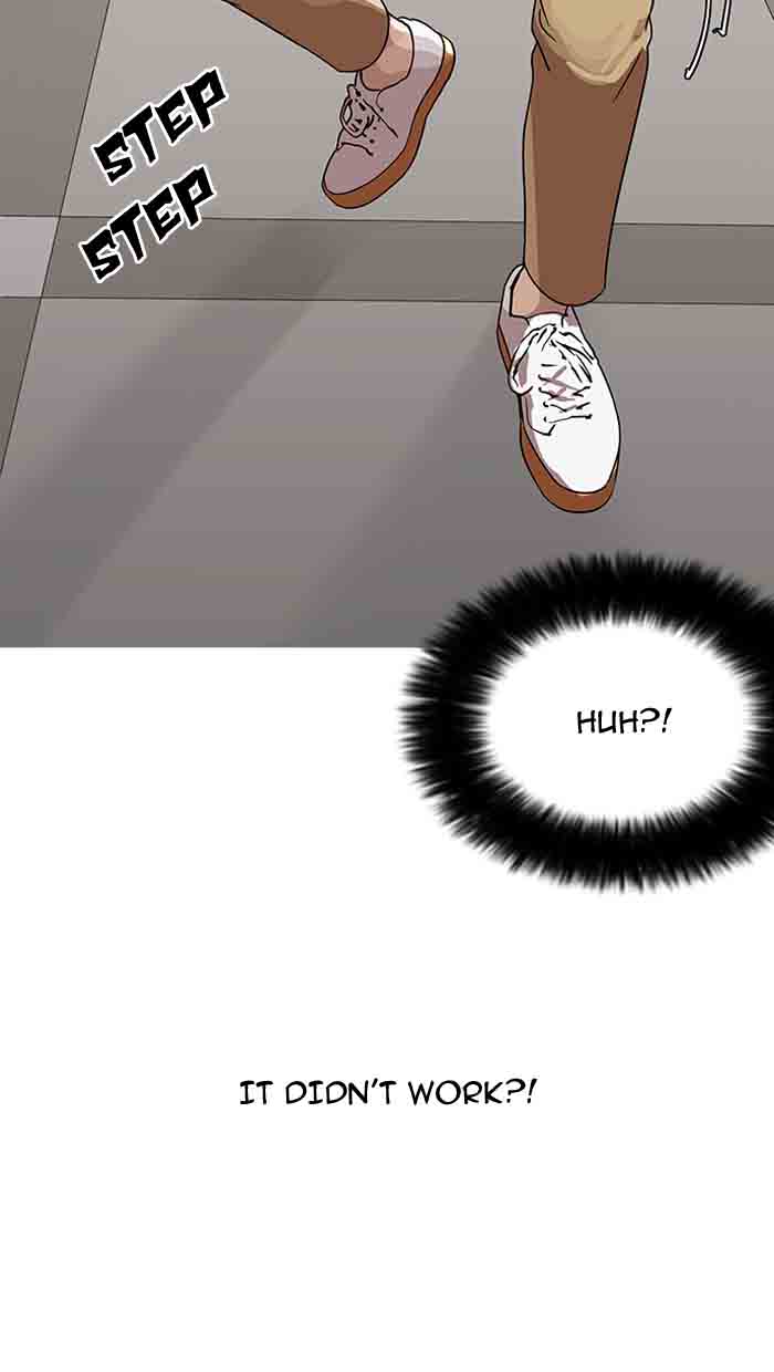 Lookism 140 133
