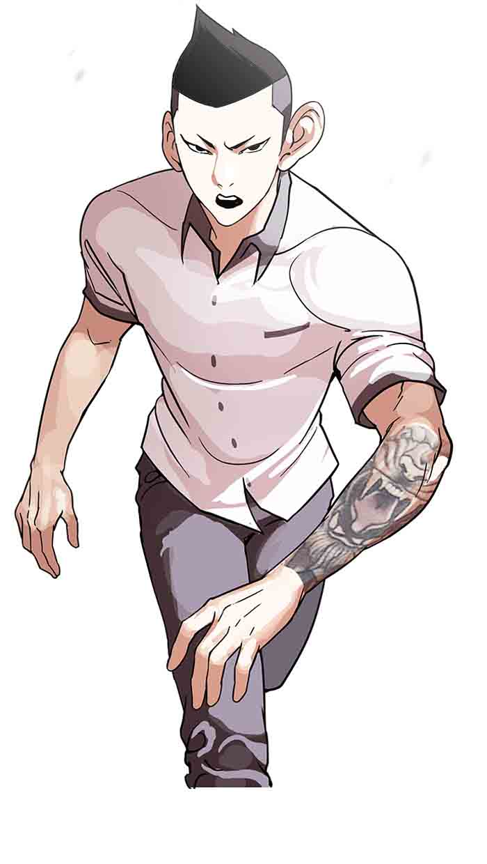 Lookism 140 22