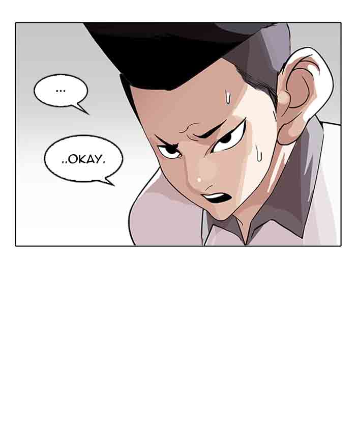Lookism 140 31