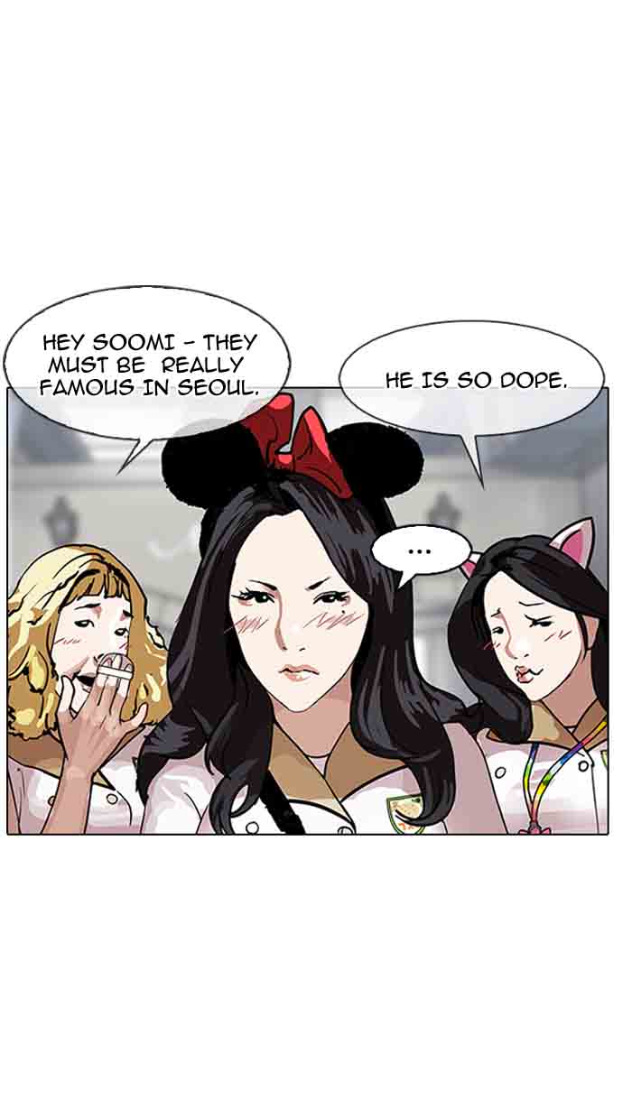 Lookism 140 39