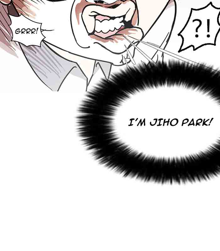 Lookism 140 47