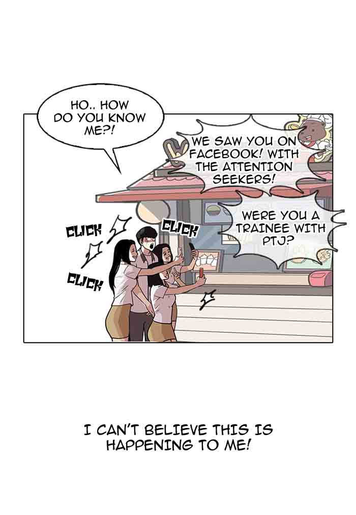 Lookism 140 56