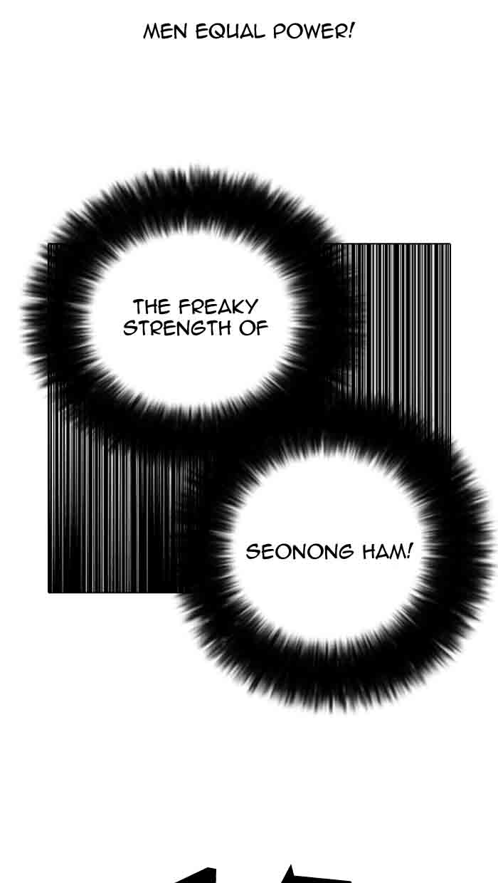 Lookism 140 77