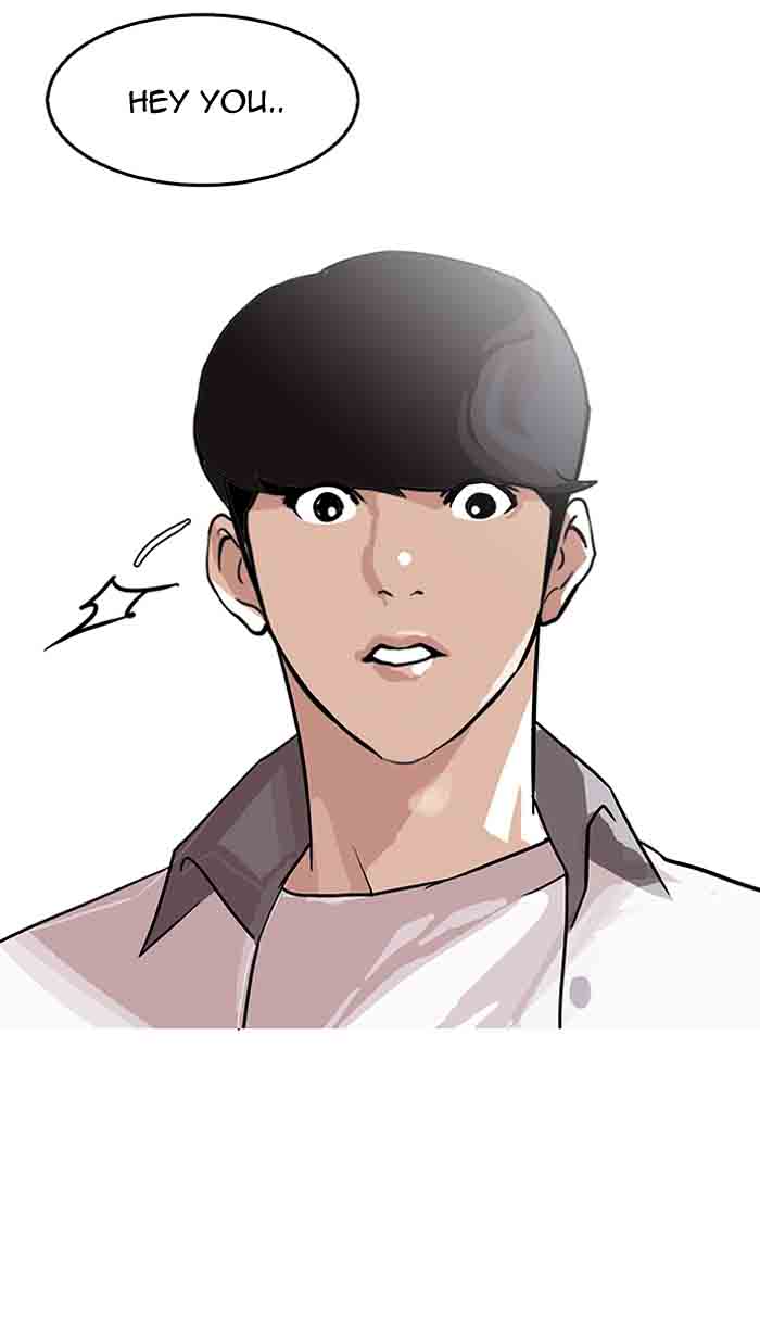 Lookism 140 89