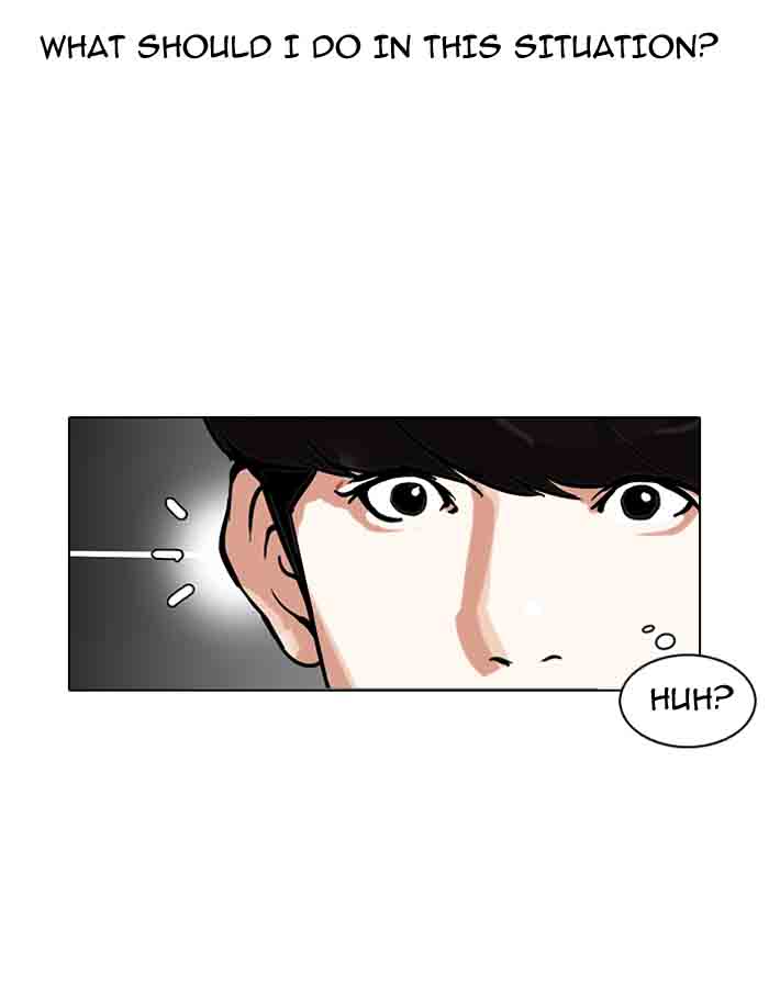 Lookism 140 95