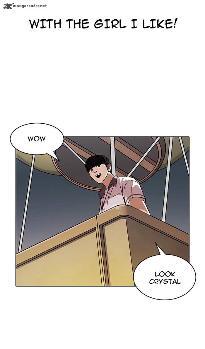 Lookism 141 116