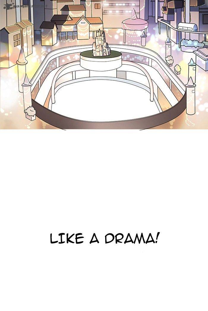 Lookism 141 118