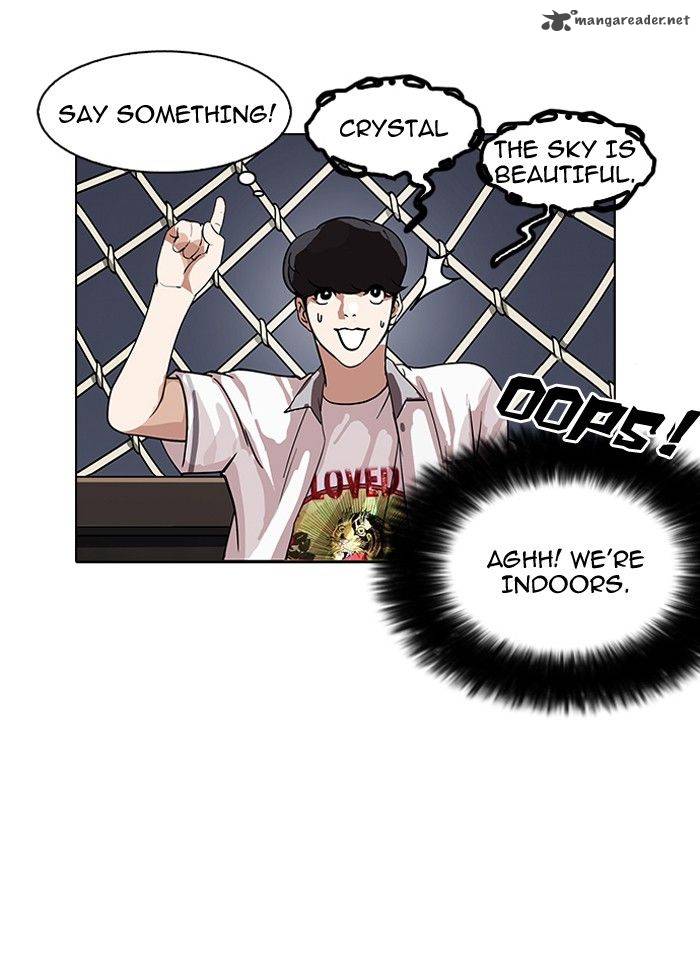Lookism 141 120