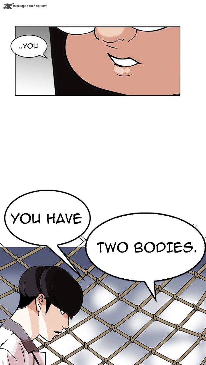 Lookism 141 122