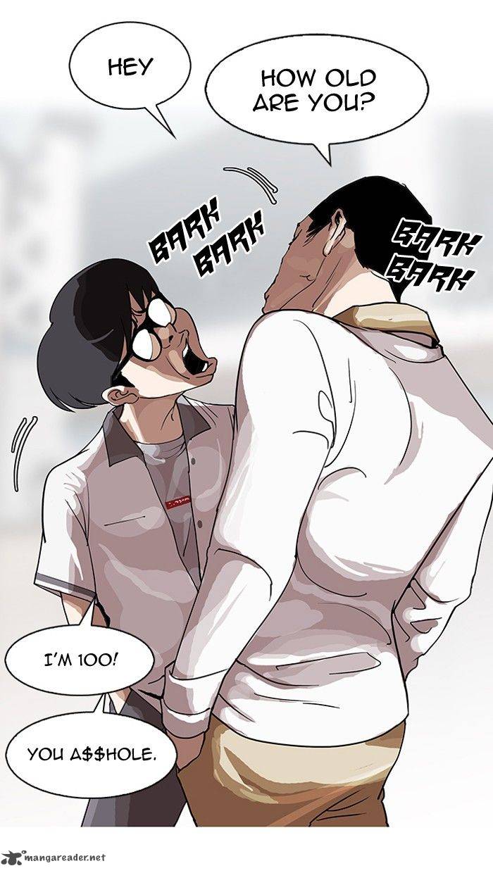 Lookism 141 16