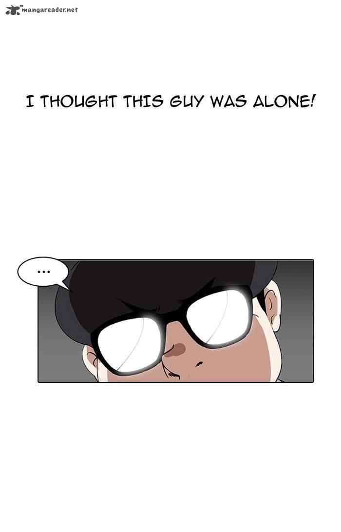 Lookism 141 22