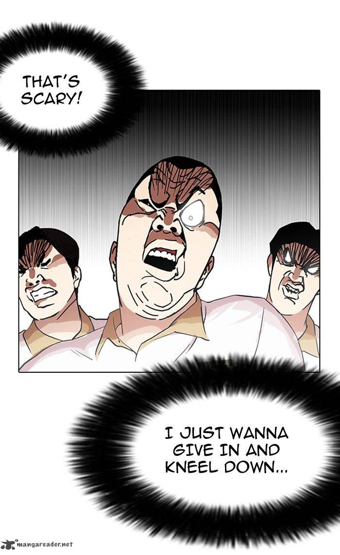 Lookism 141 25