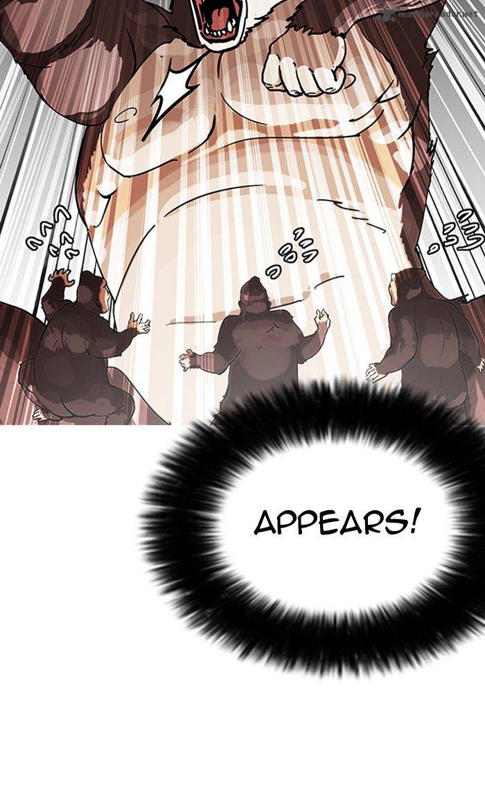 Lookism 141 44