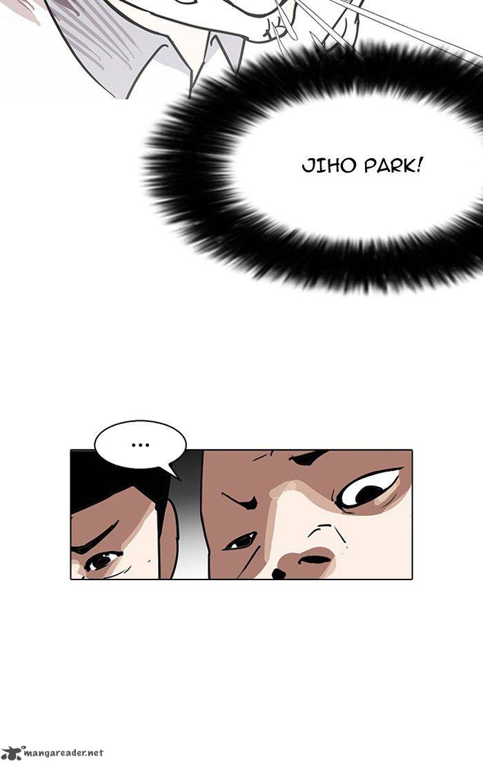Lookism 141 5