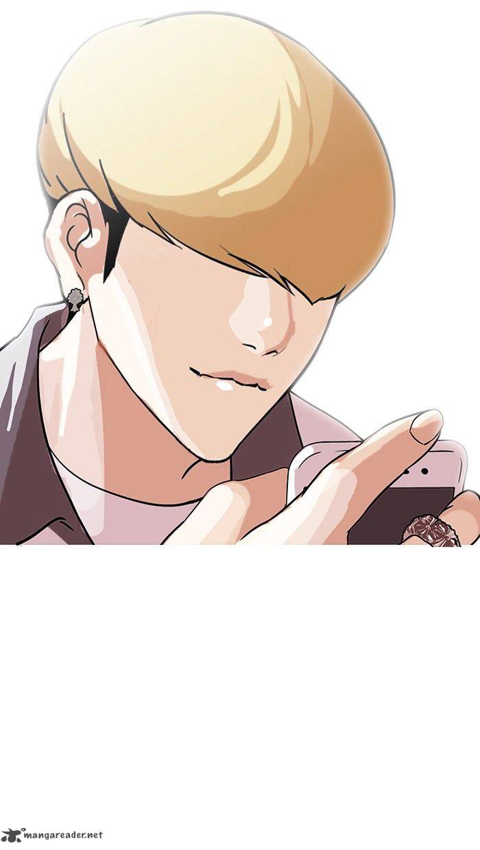 Lookism 141 69