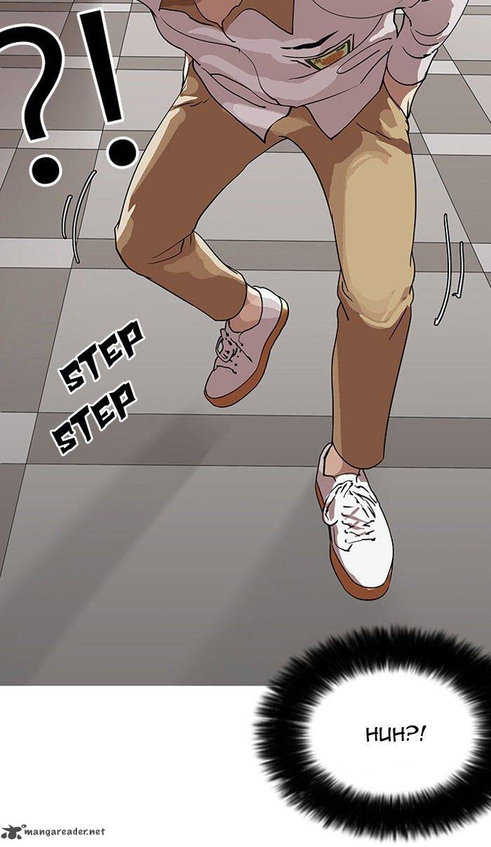 Lookism 141 7