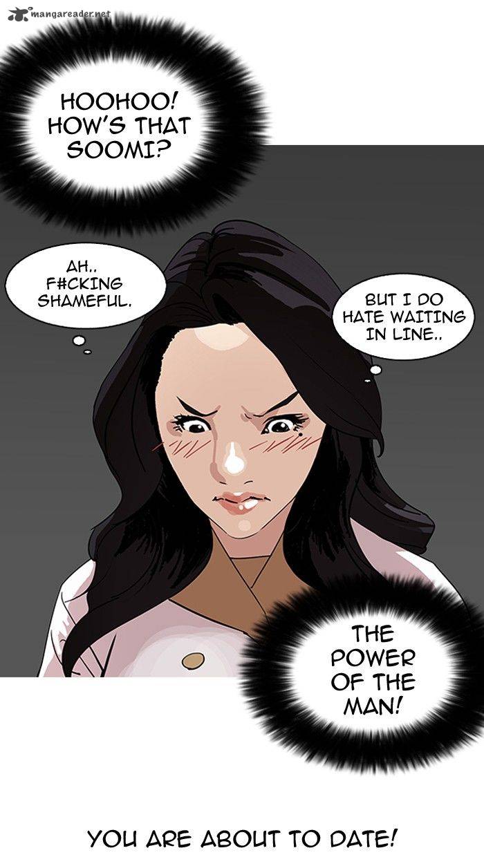 Lookism 142 107