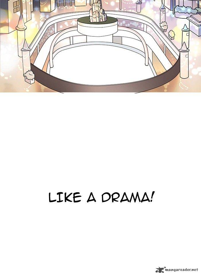 Lookism 142 3