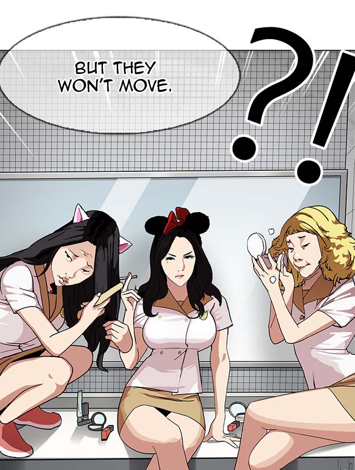 Lookism 143 108