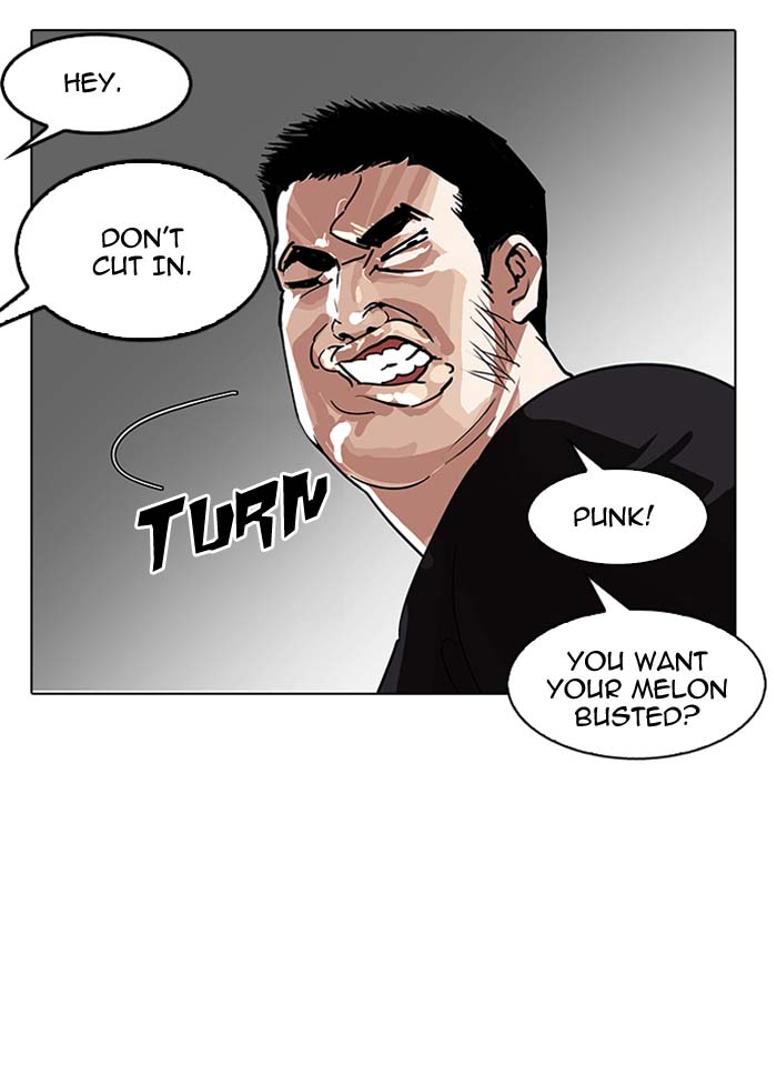 Lookism 143 11