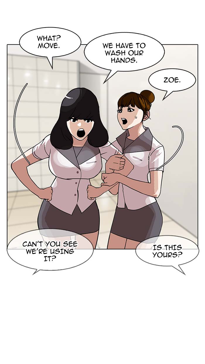 Lookism 143 111