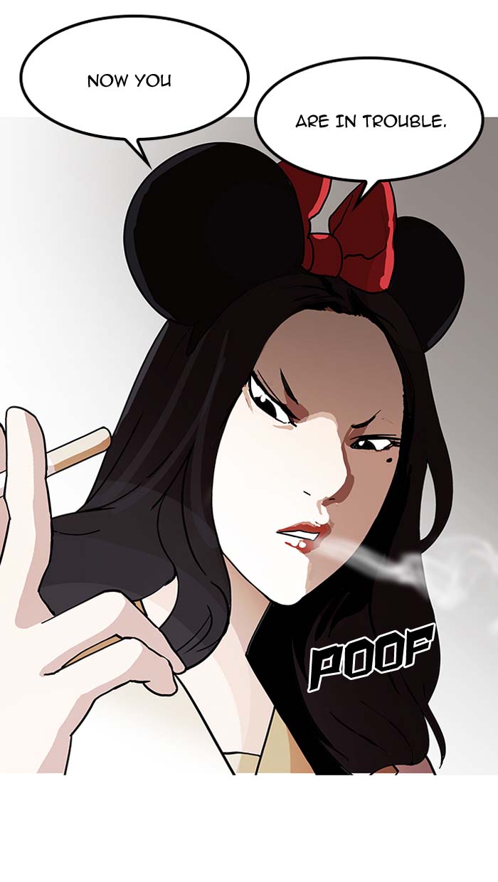 Lookism 143 119