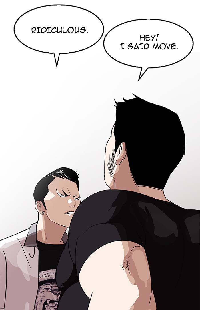 Lookism 143 16